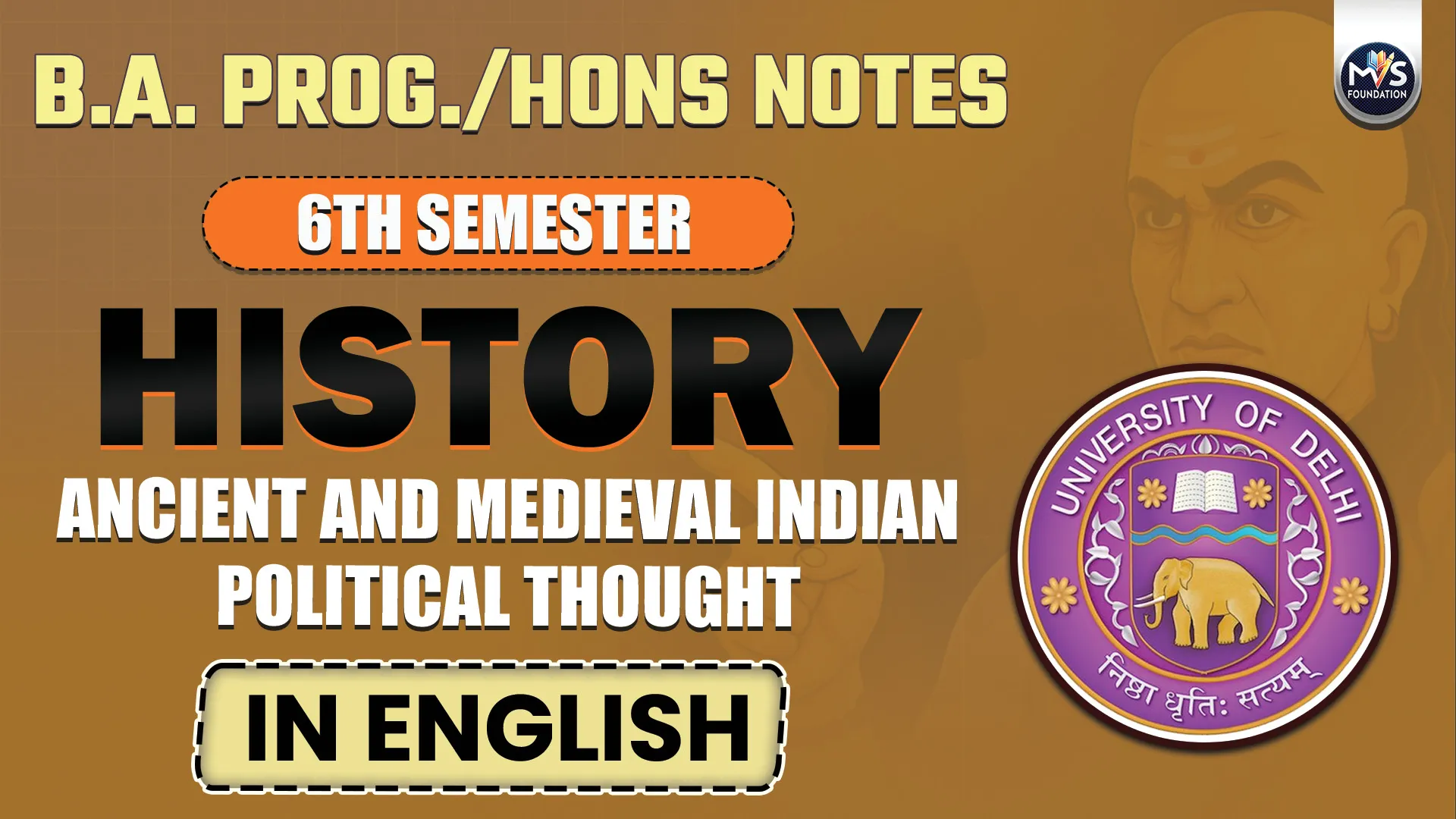 Ancient and Medieval Indian Political Thought Notes In English Medium