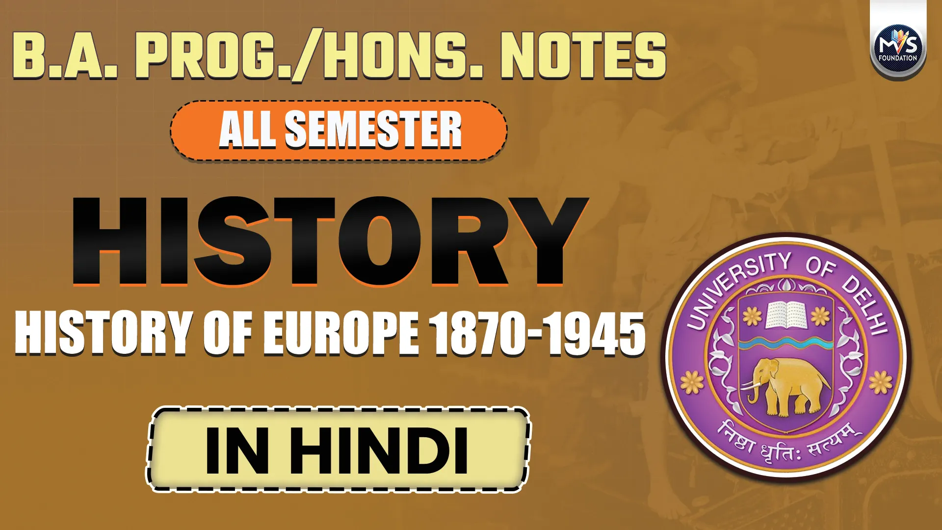 History: History of Europe 1870-1945 in Hindi Medium