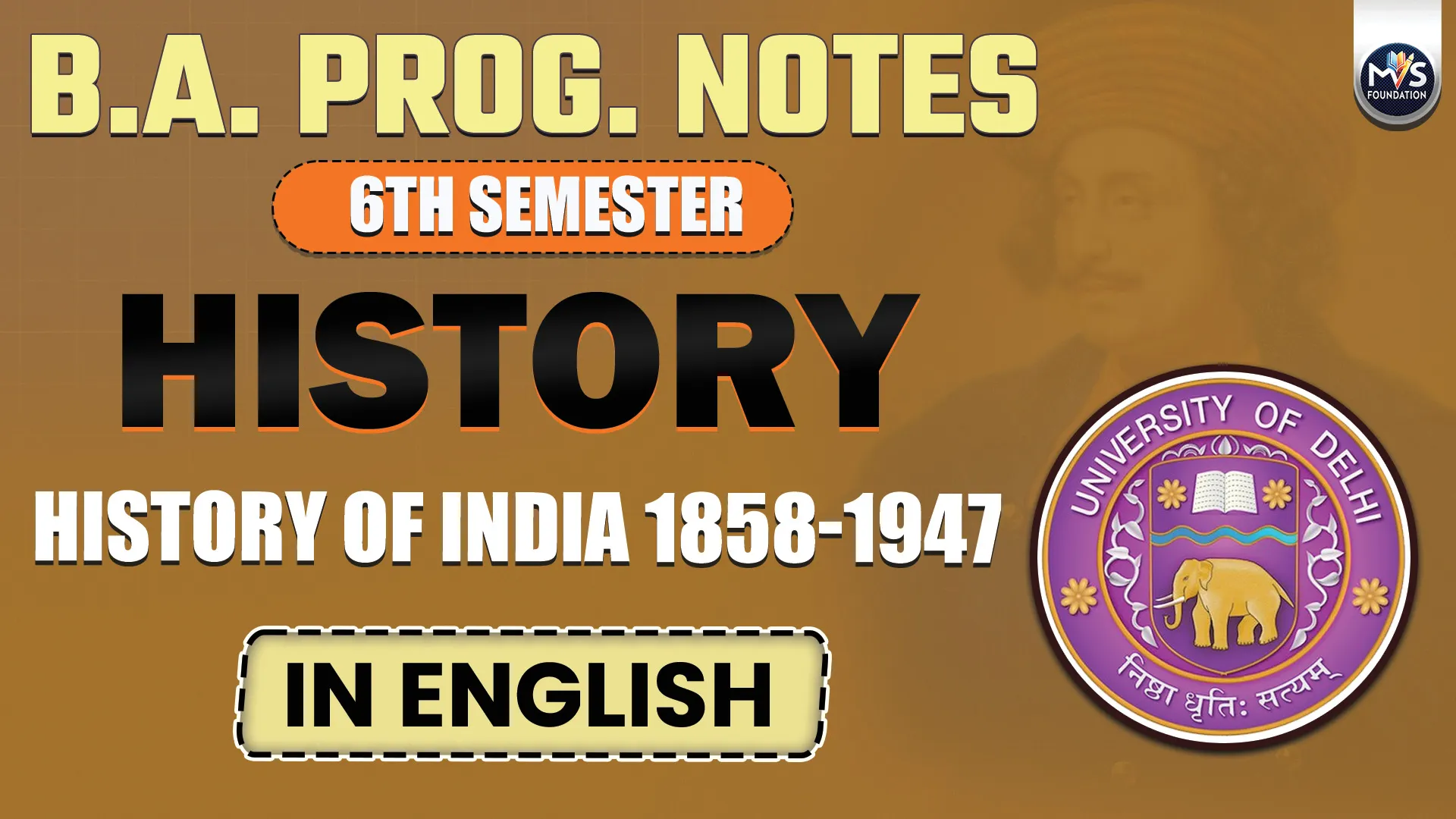 History of India 1858-1947 In English Medium