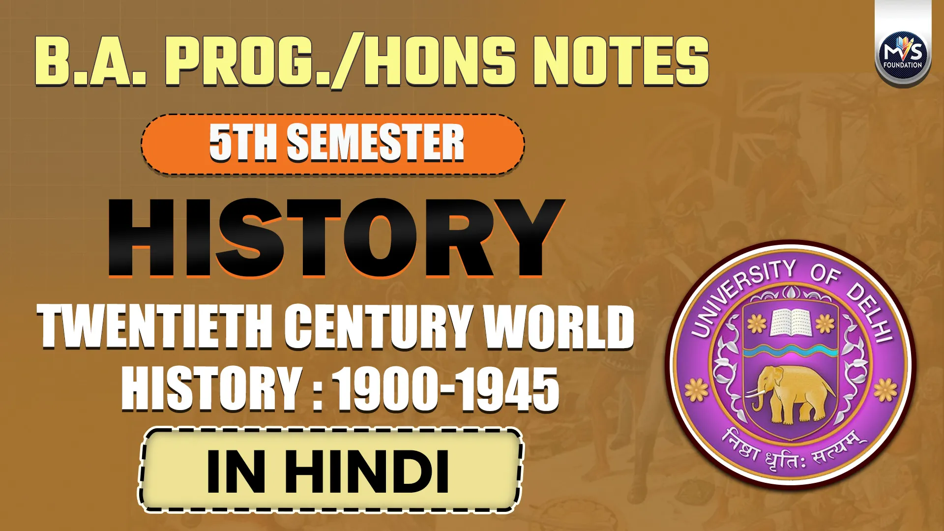 History : Twentieth Century World History : 1900-1945 Notes In Hindi Medium | B.A Prog/Hons DU SOL Semester 5th History