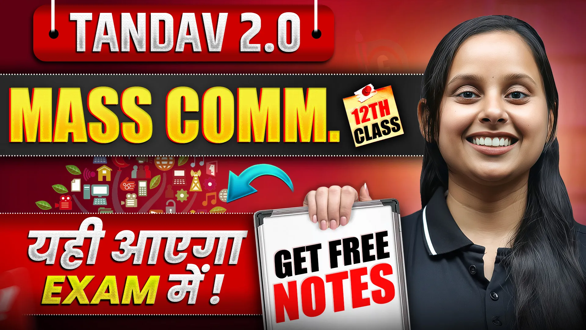 NIOS Mass Communication (335) Notes PDF 2025-26 | Class 12th Free PDF NOTES