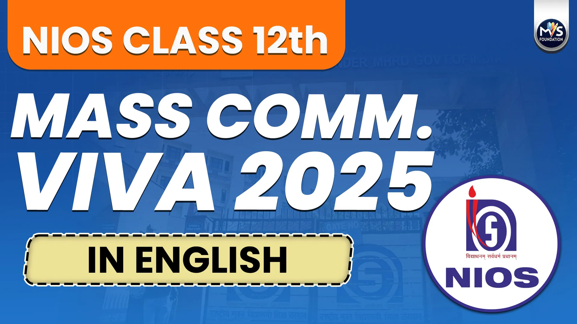 NIOS Mass Communication 12th Practical Viva Questions with Answers in English Medium
