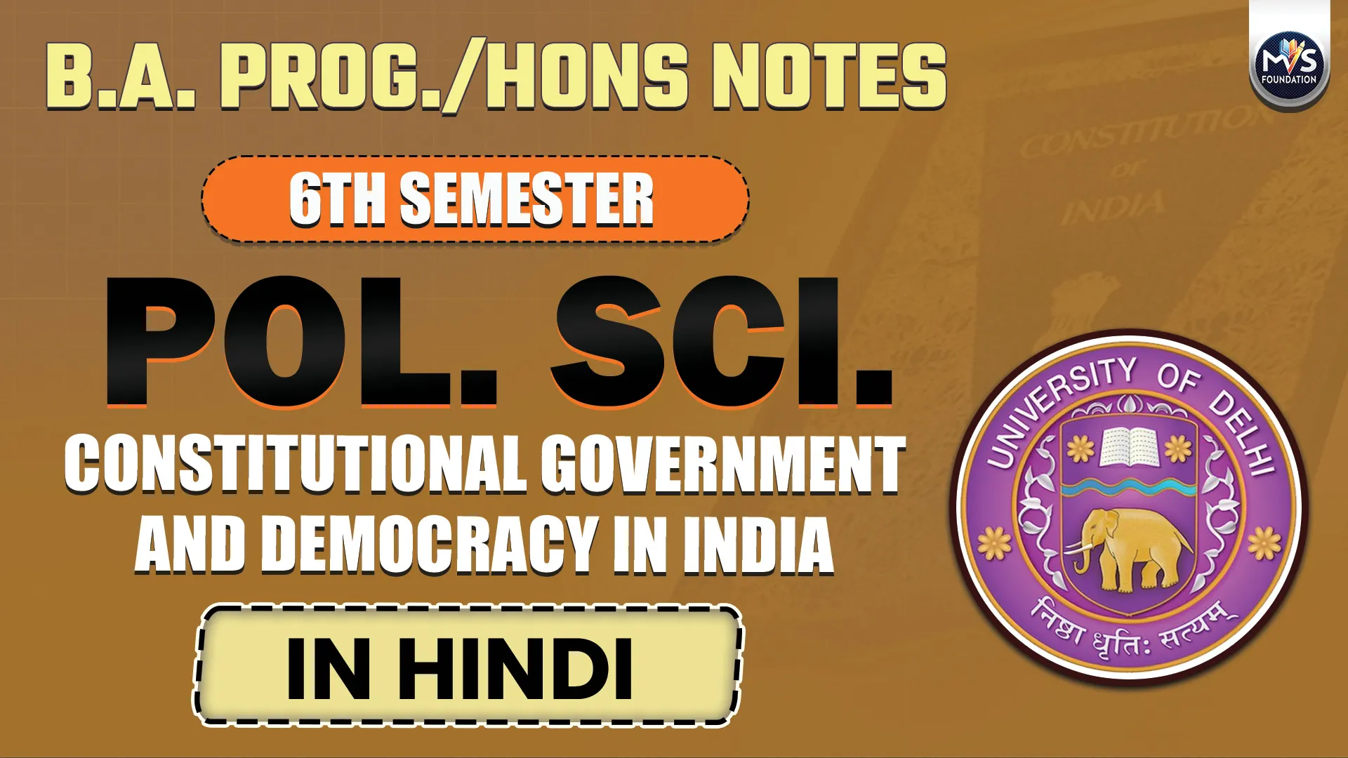 Constitutional Government and Democracy in India in Hindi Medium