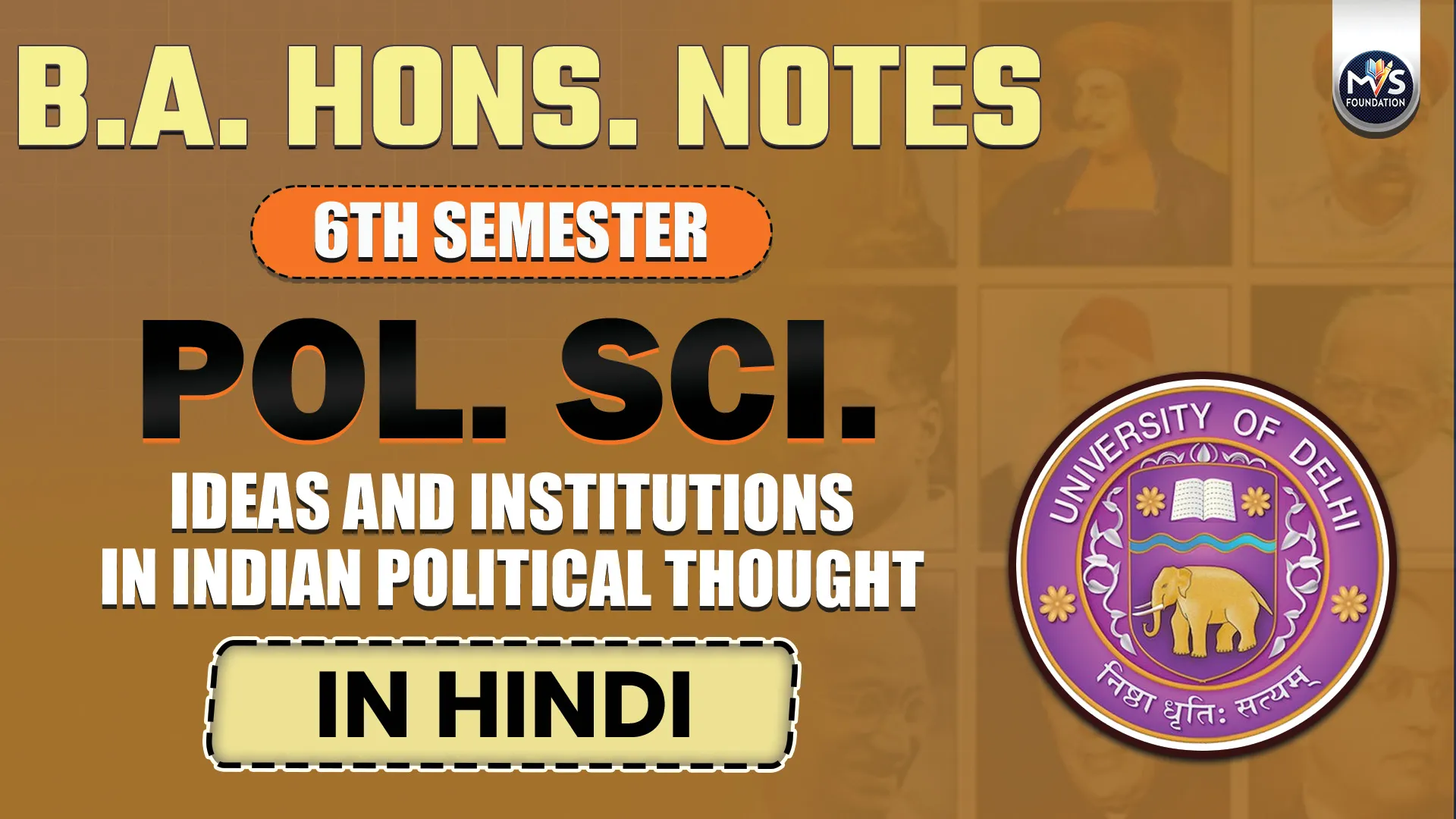 Ideas and Institutions in Indian Political Thought Notes In Hindi Medium