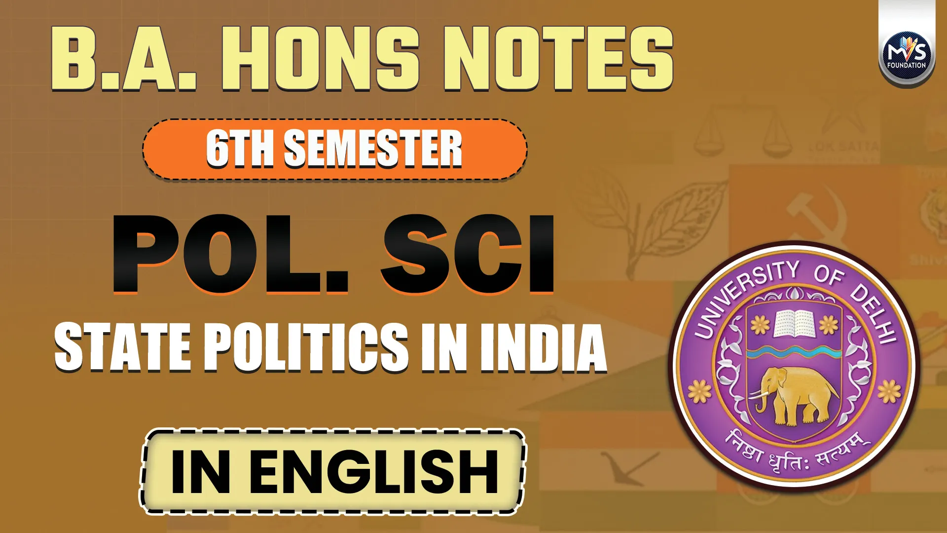 Political Science: State Politics in India Best Notes In English Medium