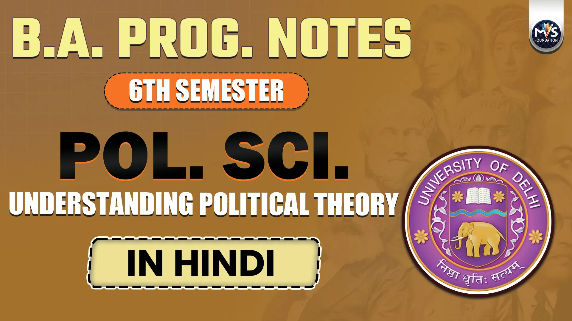 Understanding Political Theory Notes In HINDI Medium