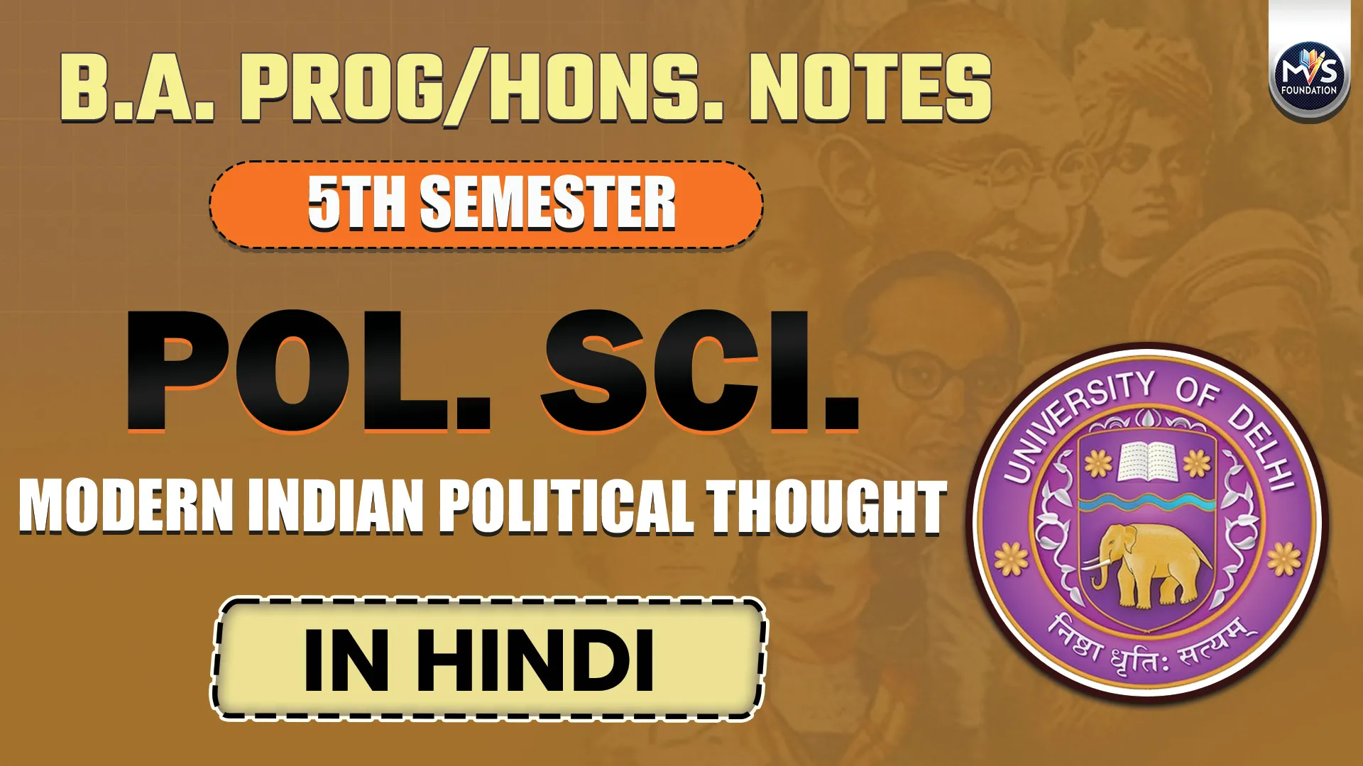 Political Science: Modern Indian Political Thought Notes In Hindi Medium | B.A Prog/Hons DU SOL Semester 5th