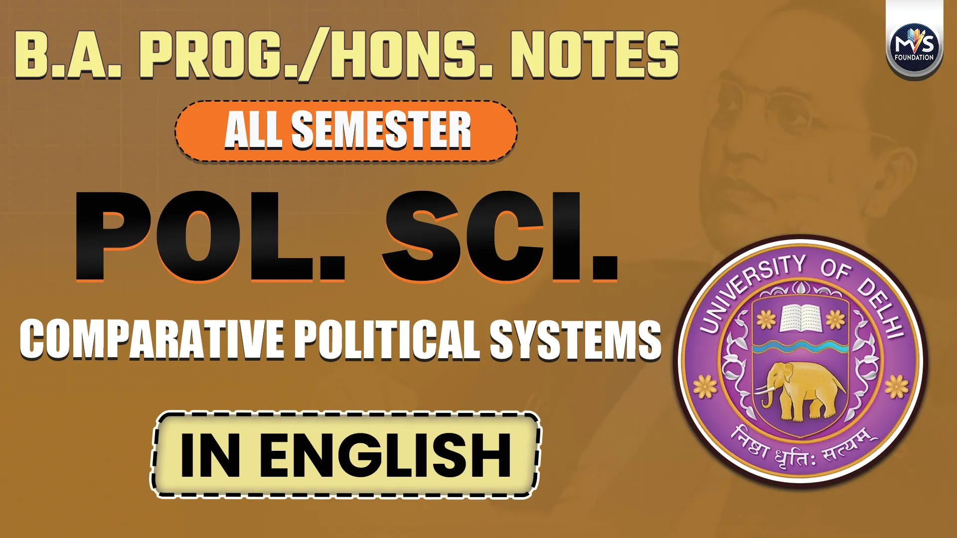 Political Science: Comparative Political Systems in English Medium