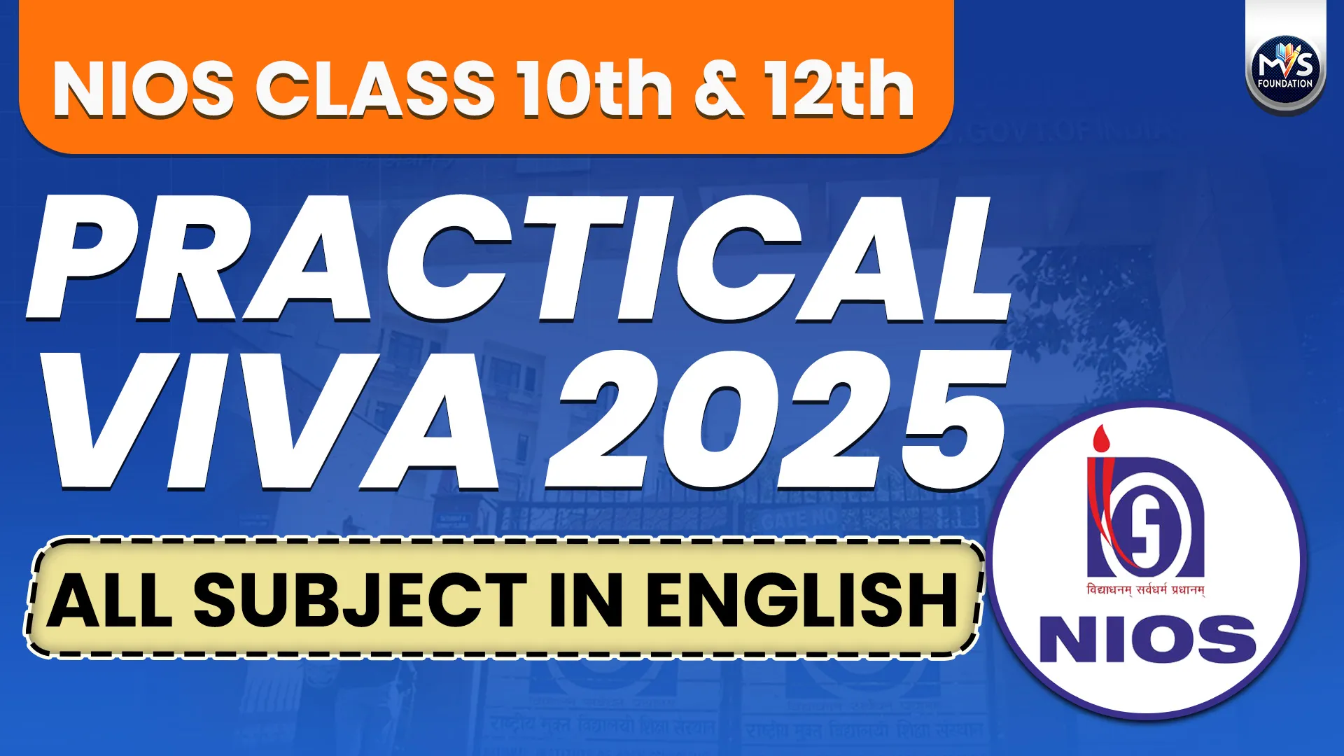 NIOS Class 10th & 12th Practical Viva Questions with Answers in English Medium