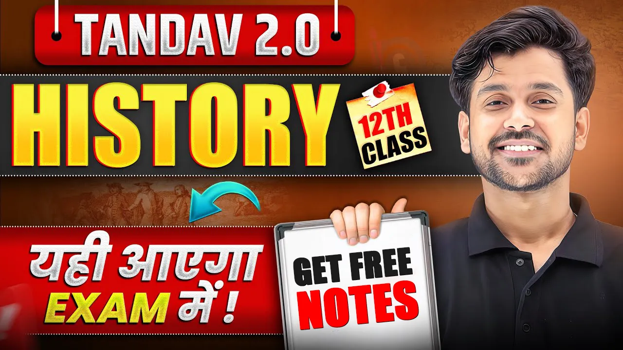 NIOS History (315) Notes PDF 2025-26 | Class 12th Free PDF NOTES