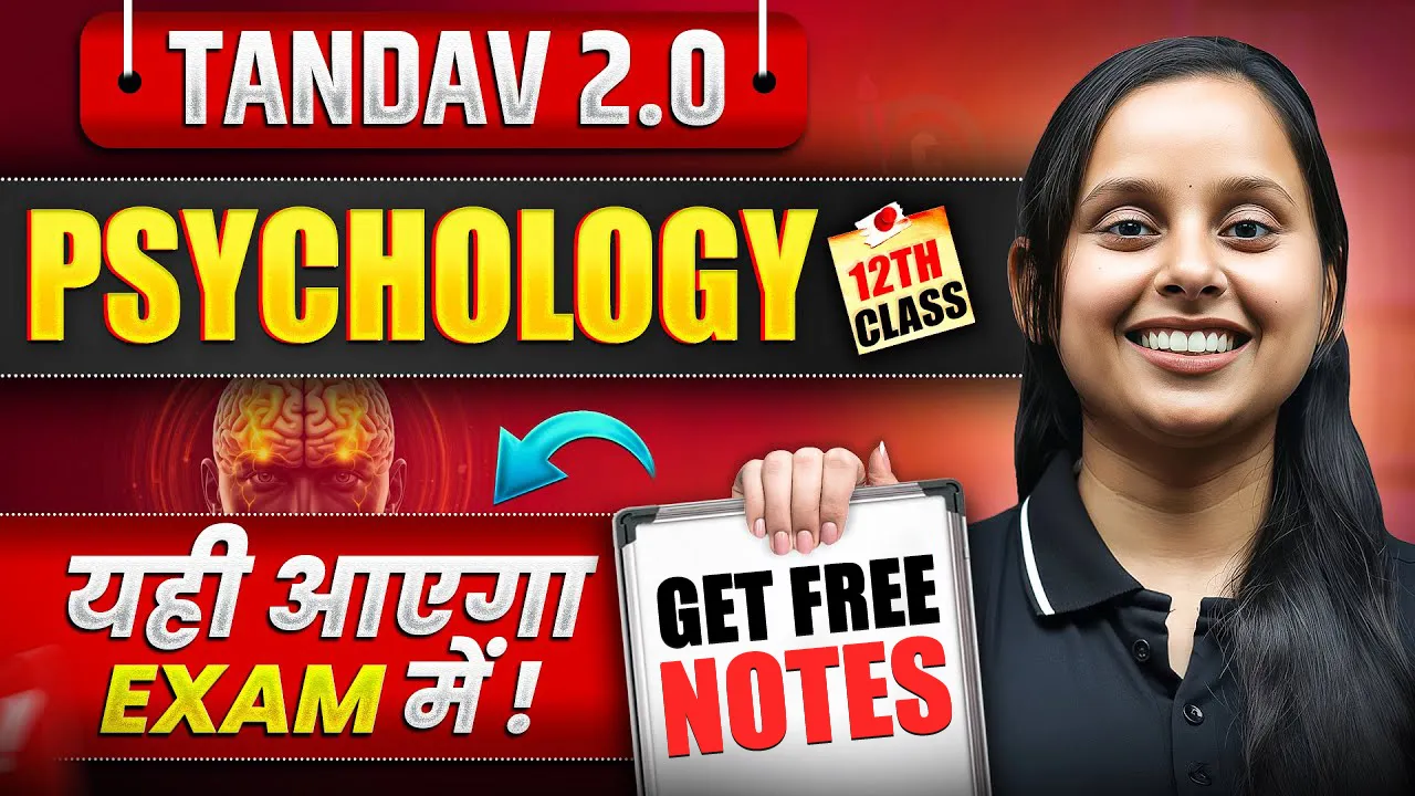 NIOS PSYCHOLOGY (328) Notes PDF 2025-26 | Class 12th Free PDF NOTES