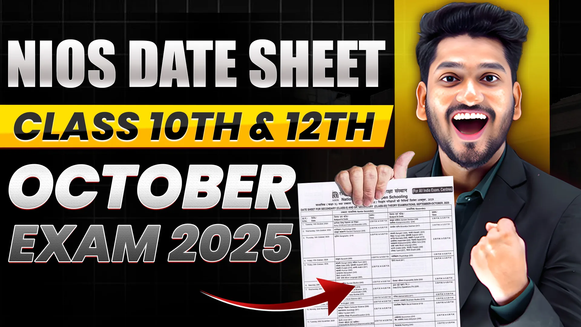 NIOS Date Sheet 2025 Released: Download NIOS 10th & 12th October Exam Time Table 2025 PDF
