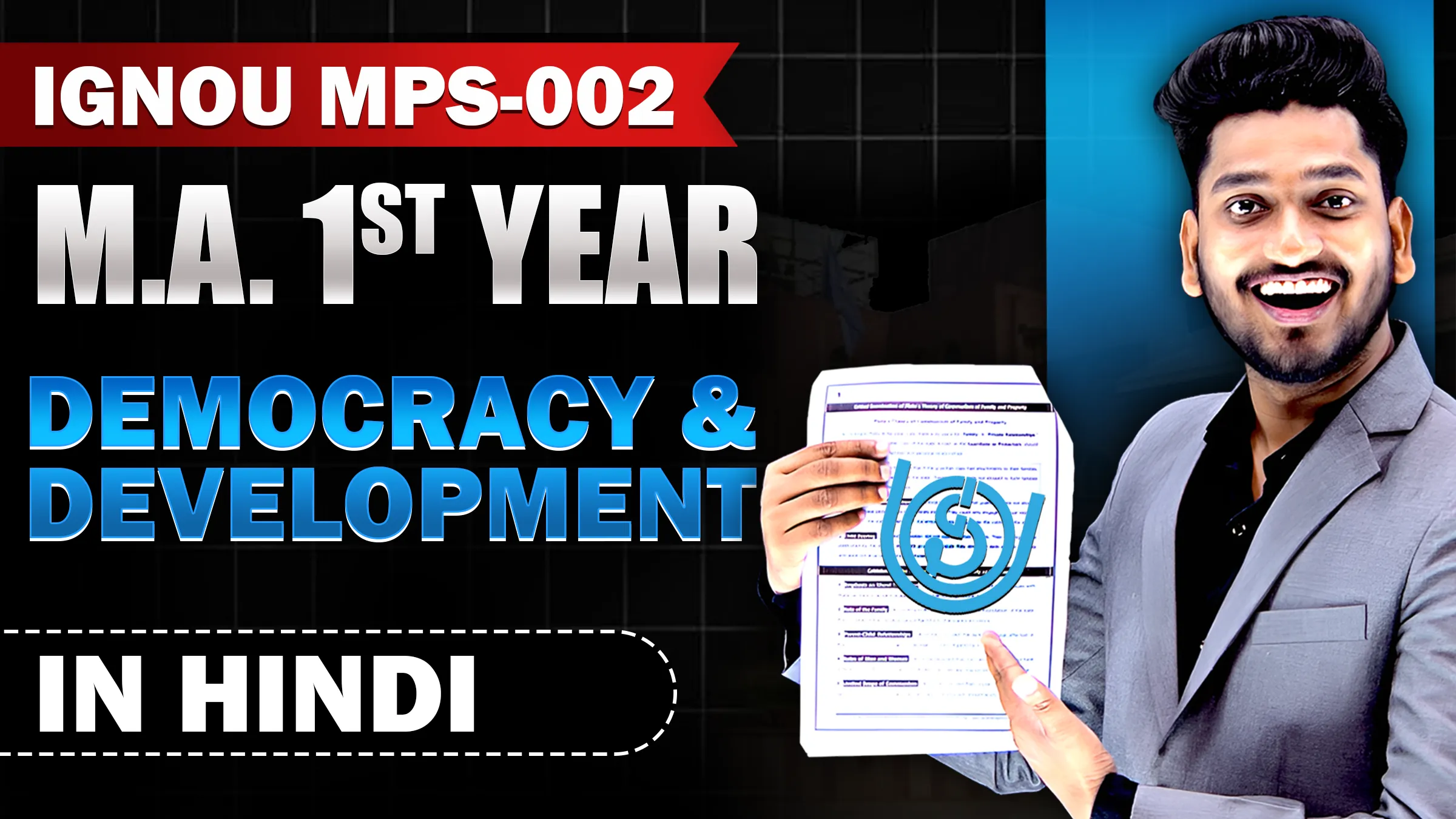 IGNOU MPS-003 Democracy and Development Notes In Hindi Medium