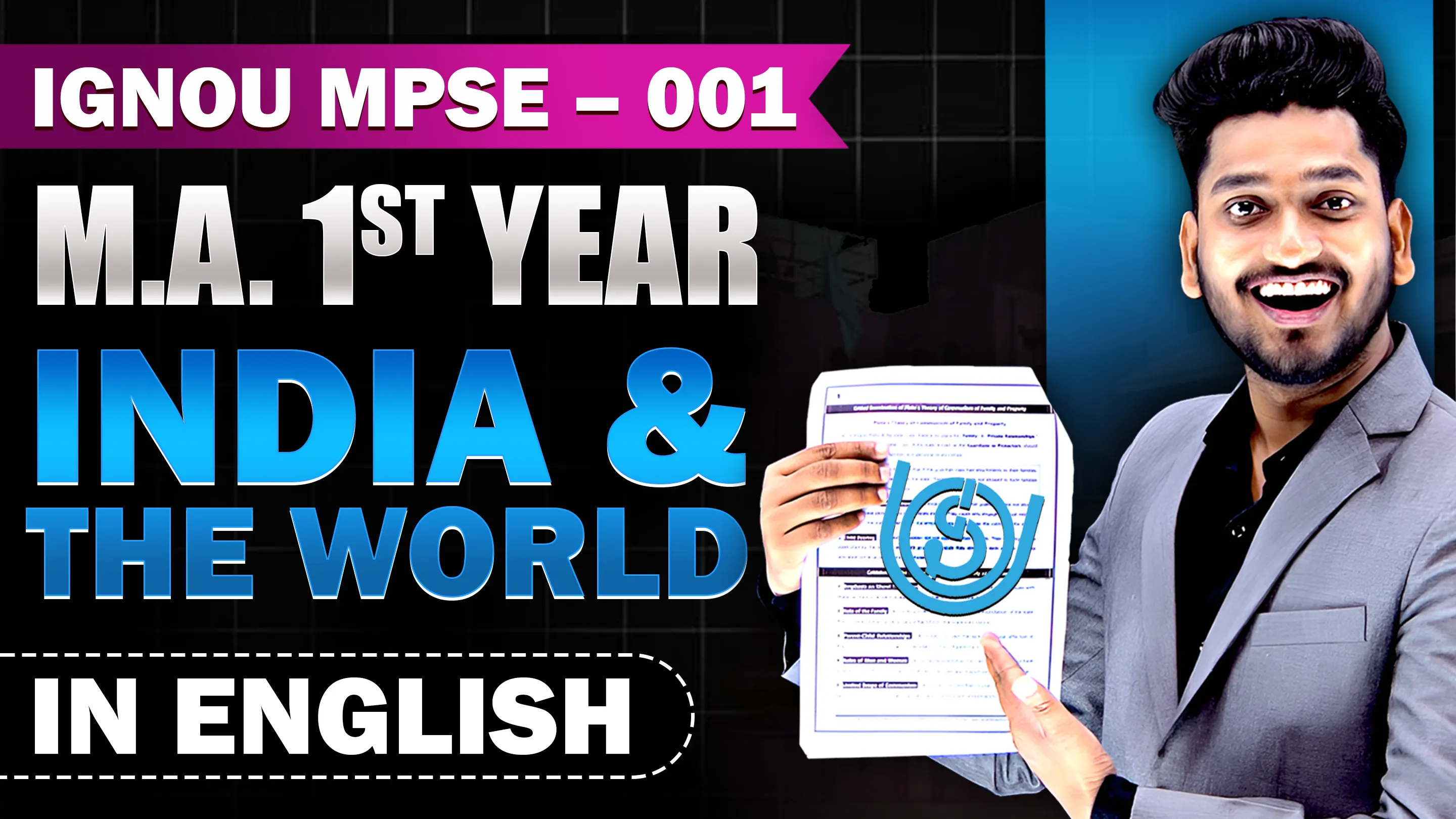 MPSE – 001 India and the World Notes In English Medium