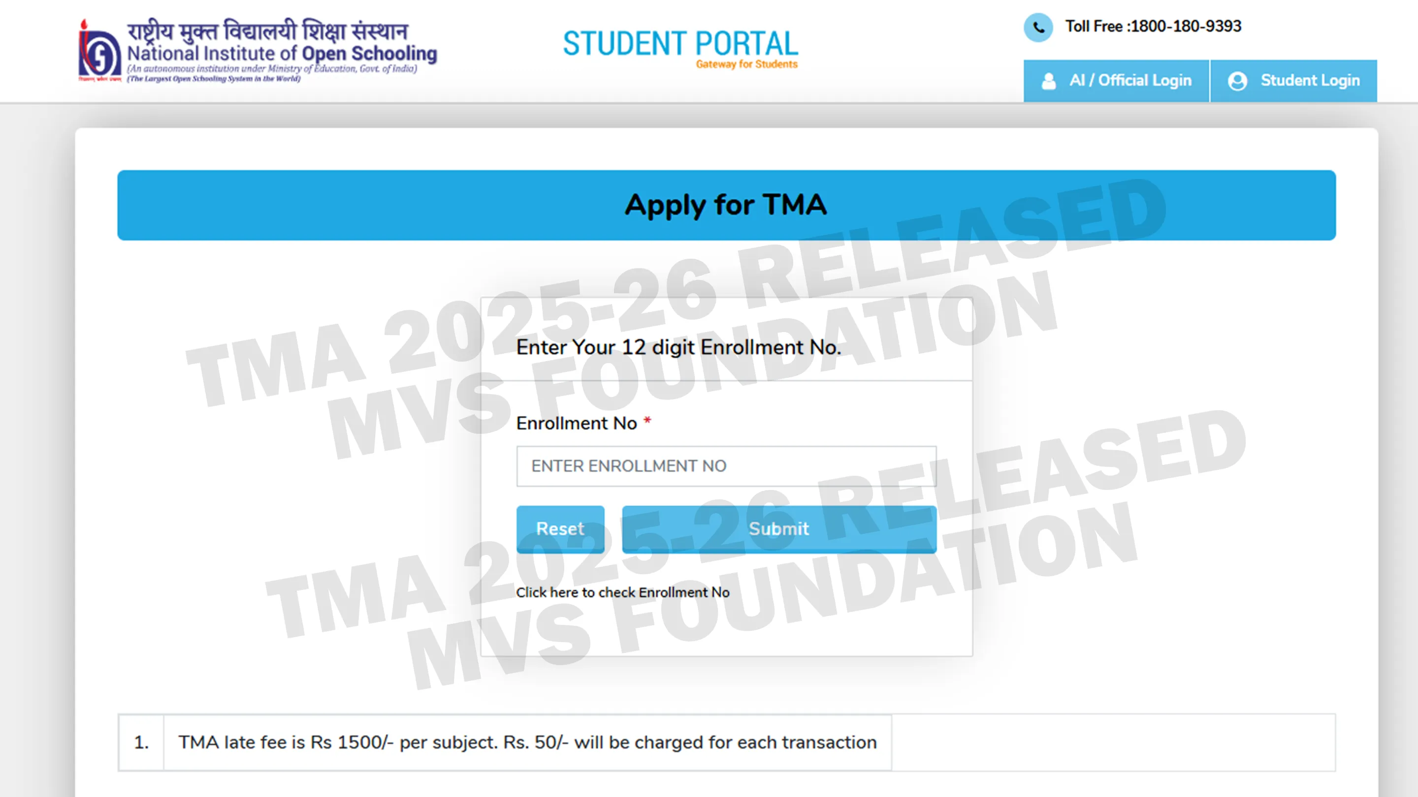 TMA 2025–26 सत्र रिलीज़ हो गया – कैसे डाउनलोड करें?