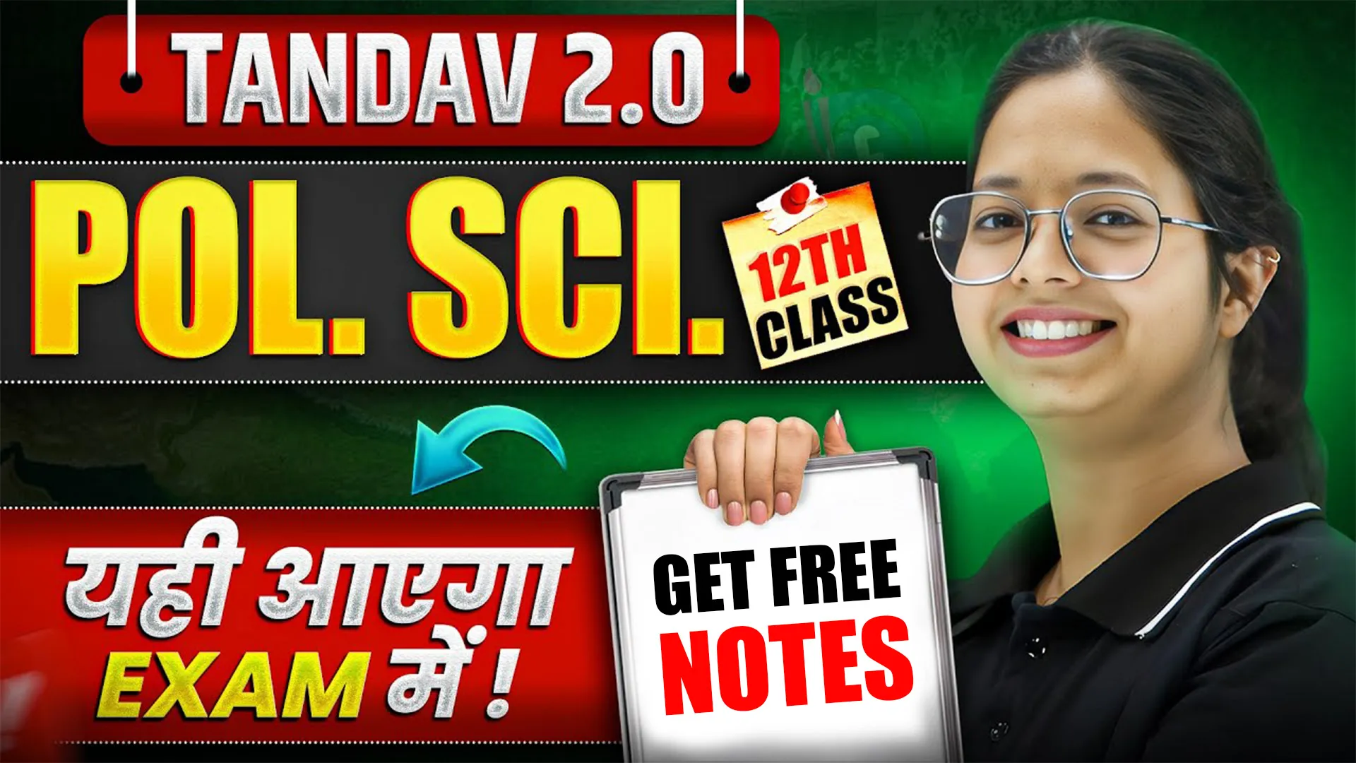 NIOS Political Science (317) Notes PDF 2025-26 | Class 12th Free PDF NOTES