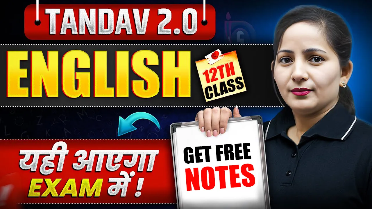 NIOS English (302) Notes PDF 2025-26 | Class 12th Free PDF NOTES