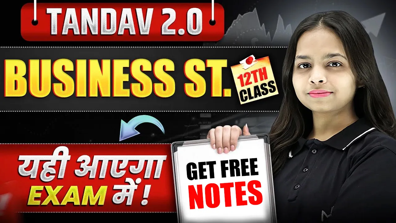 NIOS Business Studies (319) Notes PDF 2025-26 | Class 12th Free PDF NOTES