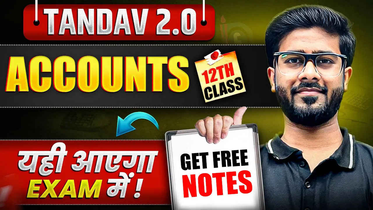 NIOS Accountancy (320) Notes PDF 2025-26 | Class 12th Free PDF NOTES