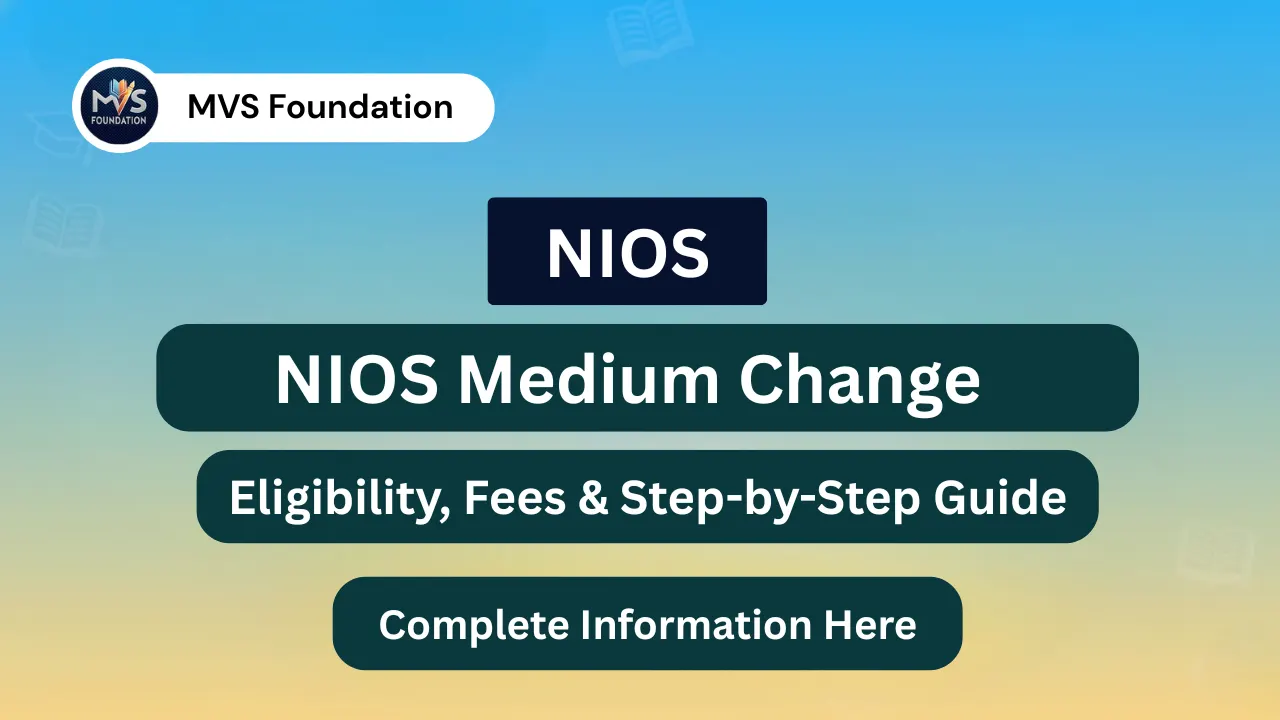 NIOS Medium Change