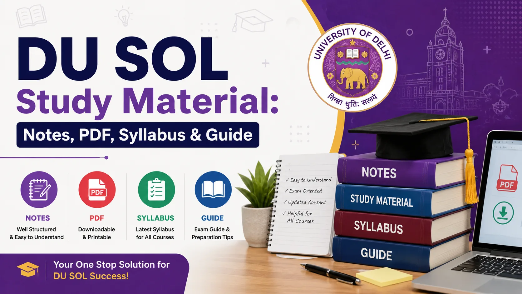 Du sol study material: Notes, PDF, Syllabus & Guide
