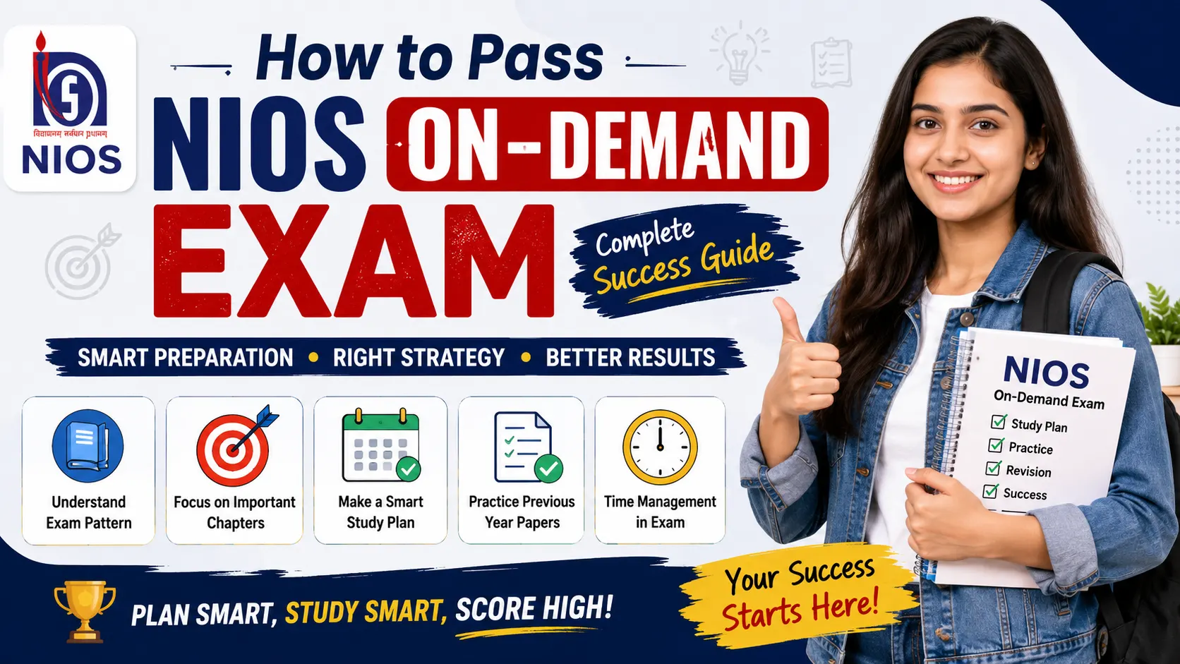 How to Pass NIOS On-Demand Exam | Complete Success Guide