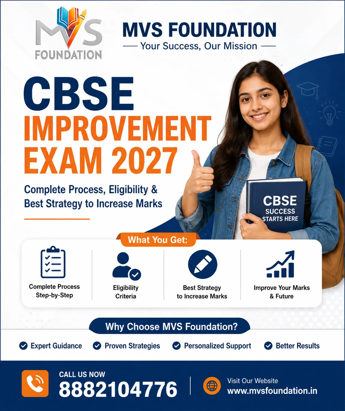 CBSE Improvement Exam 2027: Complete Process, Eligibility & Best Strategy to Increase Marks