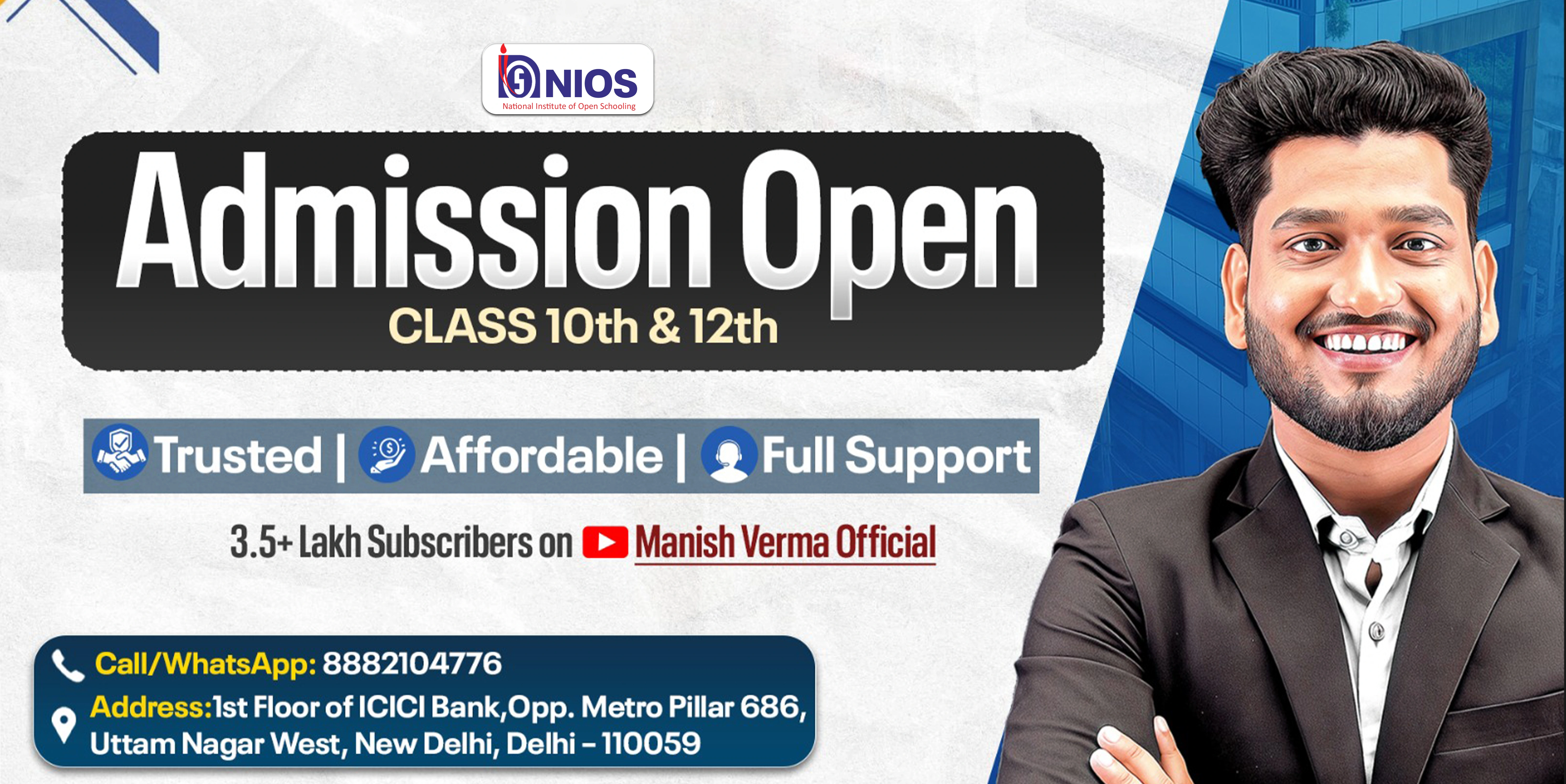 Admission Open